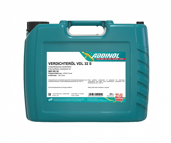 Компрессорное масло ADDINOL VERDICHTEROL VDL 32S